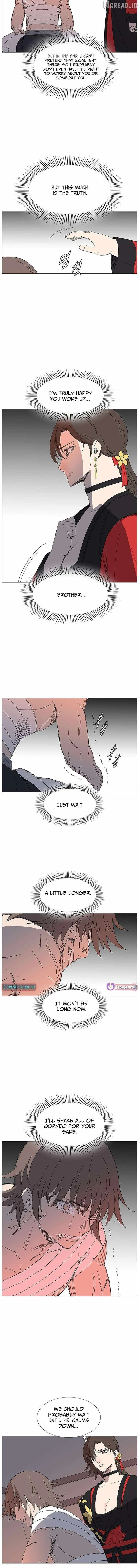 The General - Fighting Legend Chapter 53 page 7
