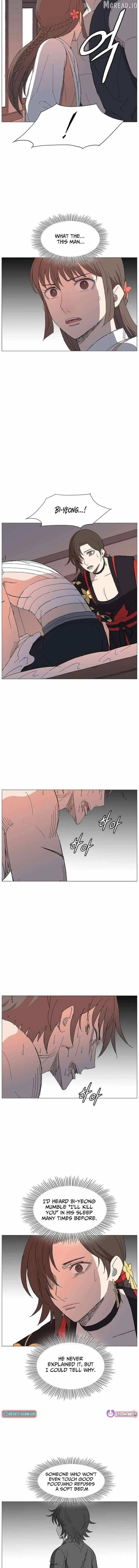 The General - Fighting Legend Chapter 53 page 5