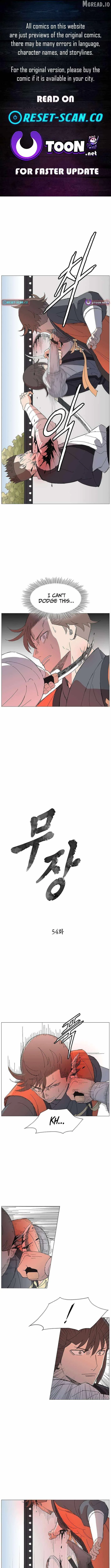 The General - Fighting Legend Chapter 54 page 1
