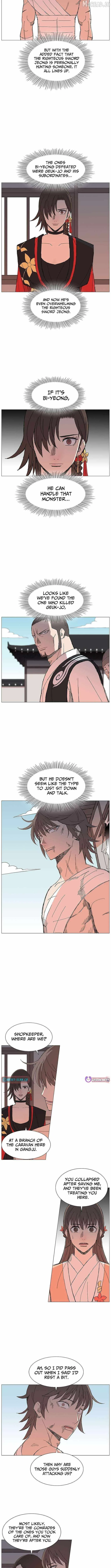 The General - Fighting Legend Chapter 55 page 3