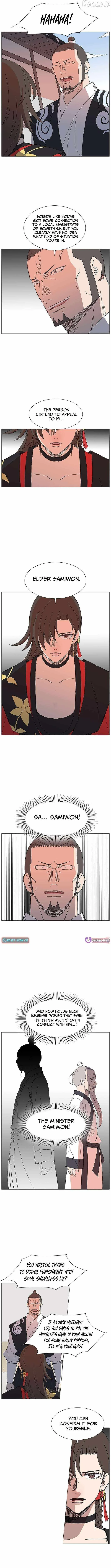 The General - Fighting Legend Chapter 56 page 7