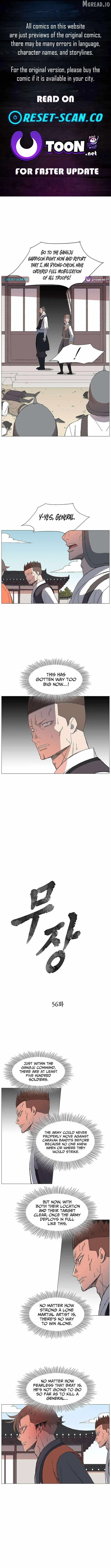 The General - Fighting Legend Chapter 56 page 1