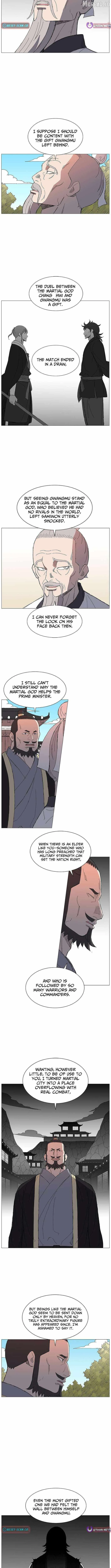 The General - Fighting Legend Chapter 57 page 4