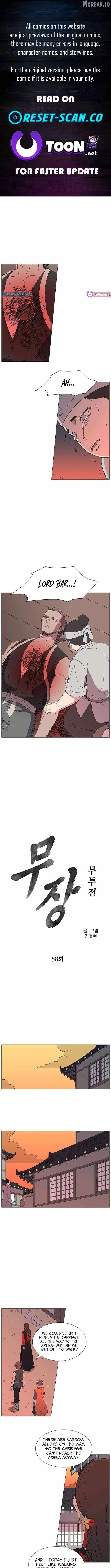 The General - Fighting Legend Chapter 58 page 1