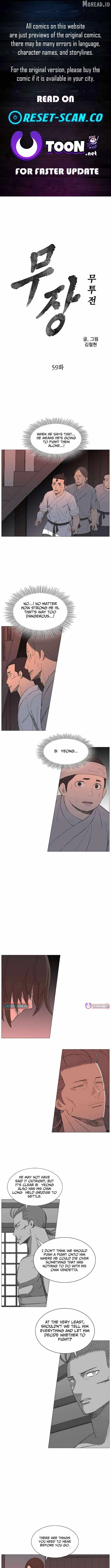 The General - Fighting Legend Chapter 59 page 1