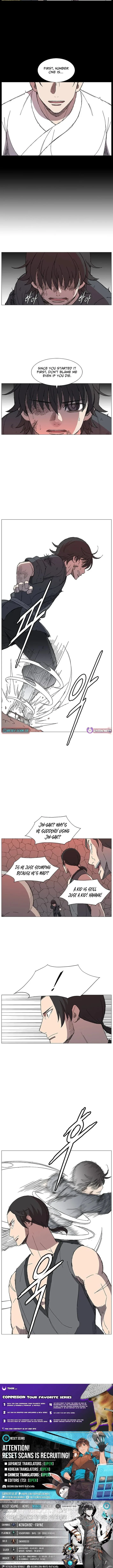 The General - Fighting Legend Chapter 6 page 13