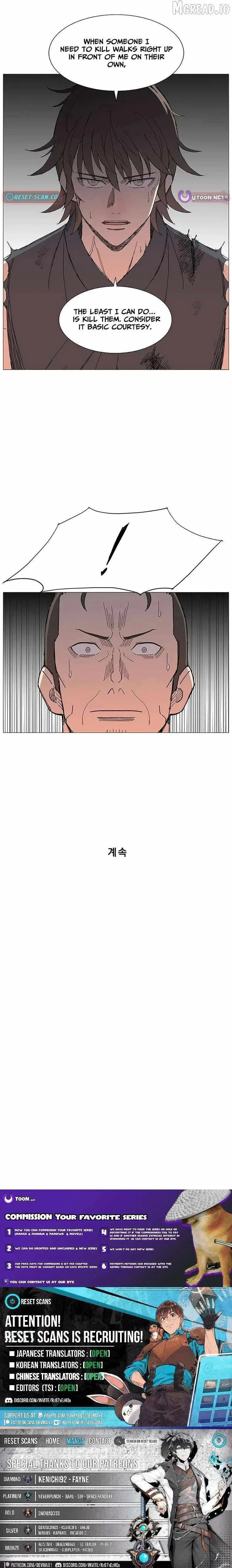The General - Fighting Legend Chapter 61 page 10