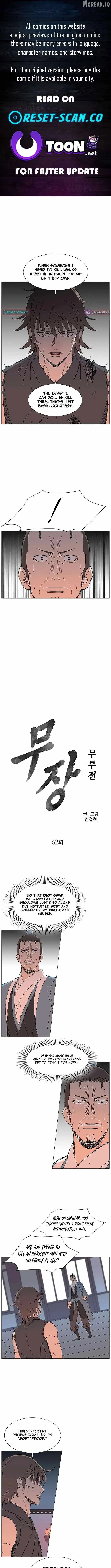 The General - Fighting Legend Chapter 62 page 1