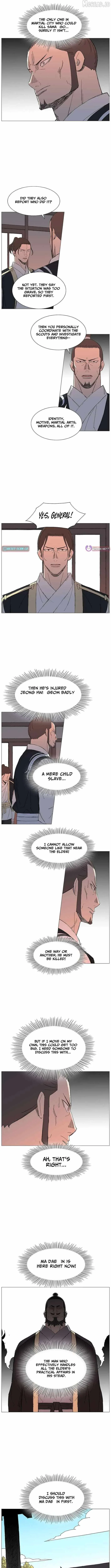 The General - Fighting Legend Chapter 63 page 2