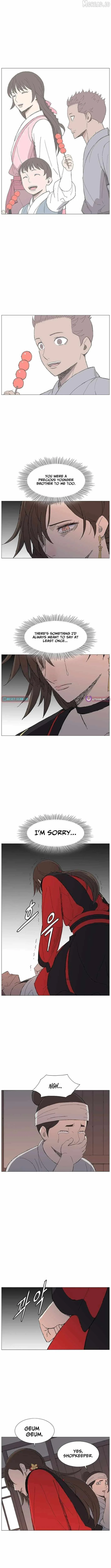 The General - Fighting Legend Chapter 64 page 6