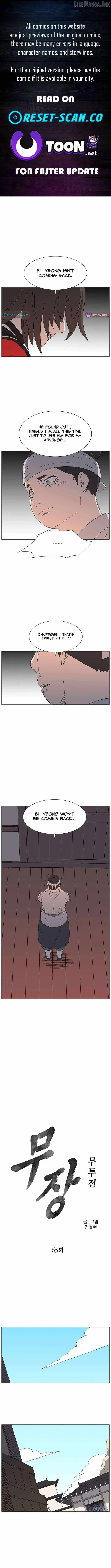 The General - Fighting Legend Chapter 65 page 1