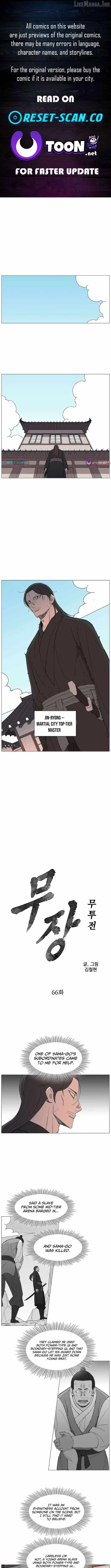 The General - Fighting Legend Chapter 66 page 1