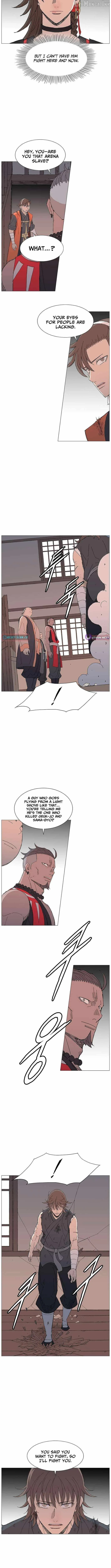 The General - Fighting Legend Chapter 67 page 7