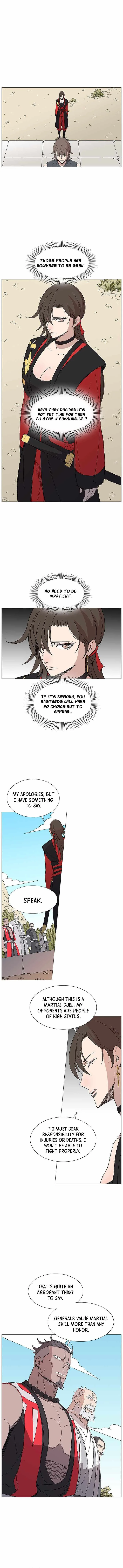 The General - Fighting Legend Chapter 69 page 8