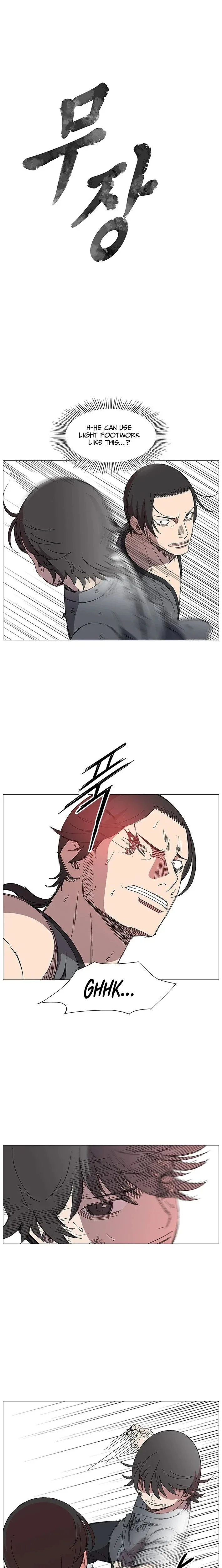 The General - Fighting Legend Chapter 7 page 2