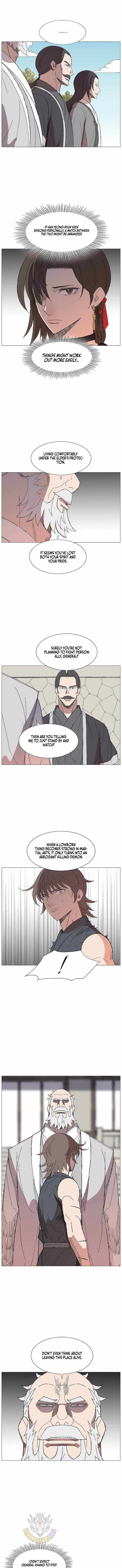 The General - Fighting Legend Chapter 71 page 5