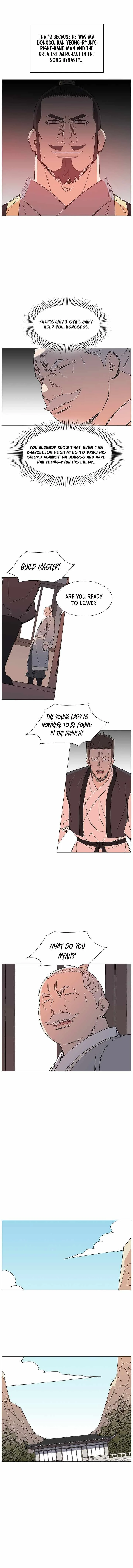 The General - Fighting Legend Chapter 73 page 2