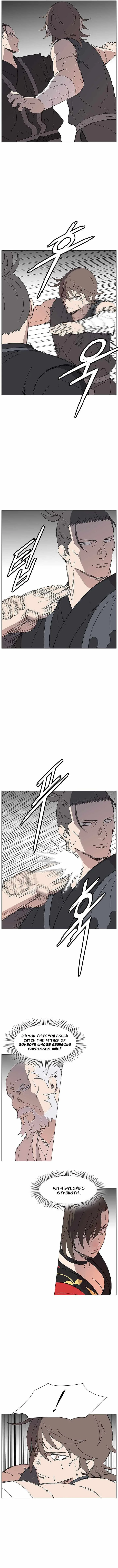The General - Fighting Legend Chapter 74 page 8