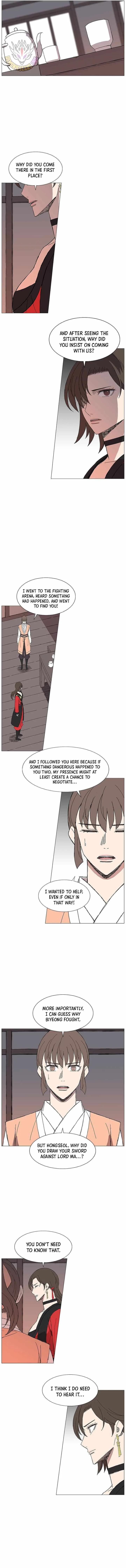 The General - Fighting Legend Chapter 77 page 5