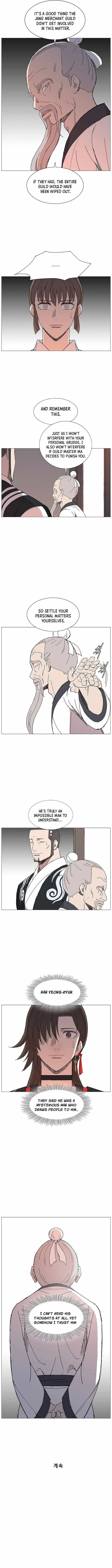 The General - Fighting Legend Chapter 77 page 10