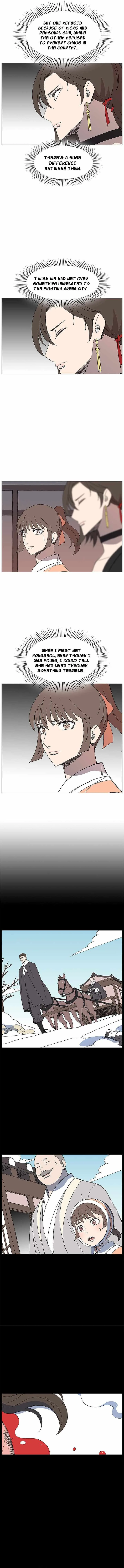 The General - Fighting Legend Chapter 78 page 2
