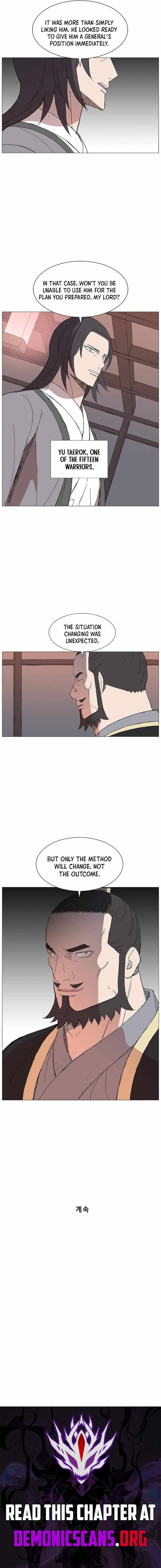 The General - Fighting Legend Chapter 79 page 10