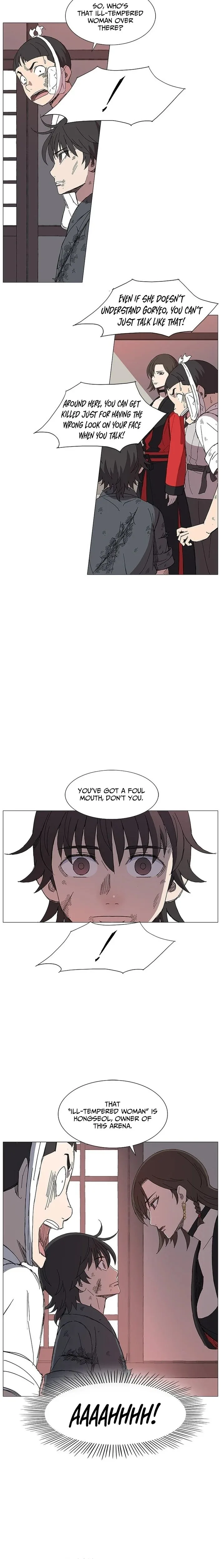 The General - Fighting Legend Chapter 8 page 6