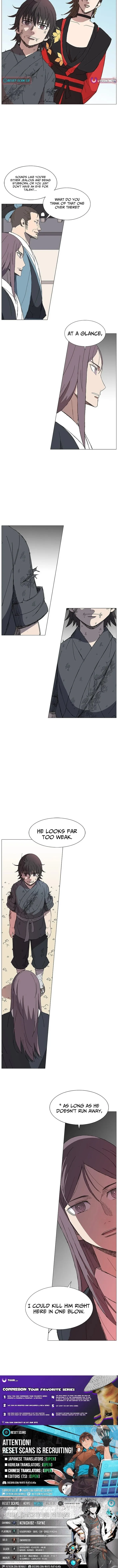 The General - Fighting Legend Chapter 8 page 13