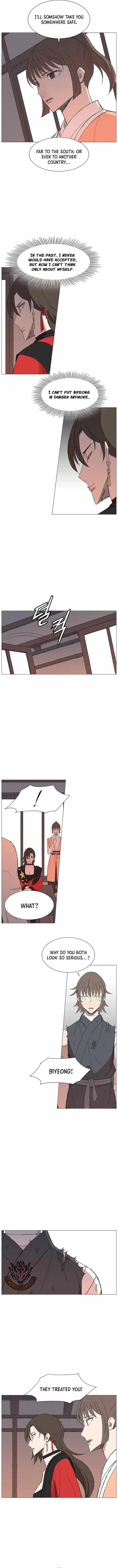 The General - Fighting Legend Chapter 80 page 3