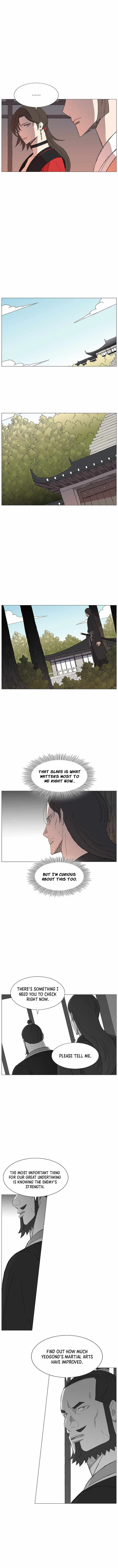 The General - Fighting Legend Chapter 80 page 6