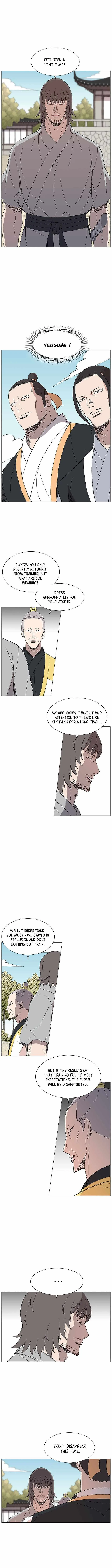 The General - Fighting Legend Chapter 81 page 2