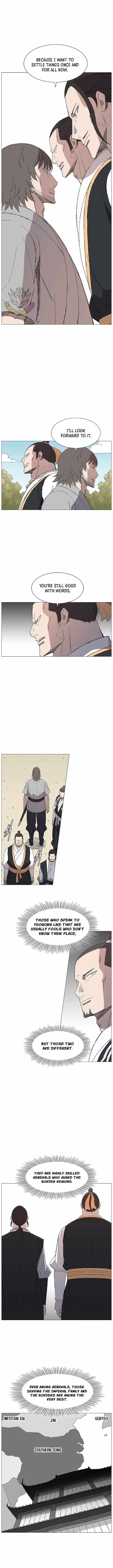 The General - Fighting Legend Chapter 81 page 3