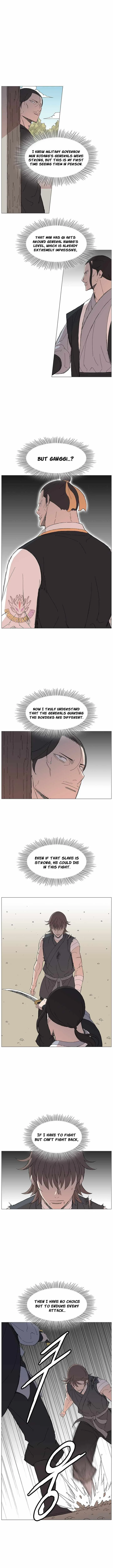 The General - Fighting Legend Chapter 82 page 3