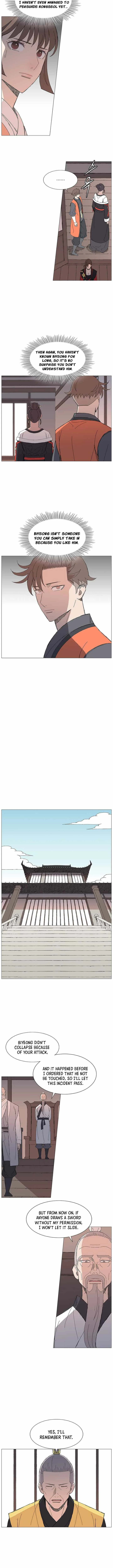The General - Fighting Legend Chapter 83 page 4