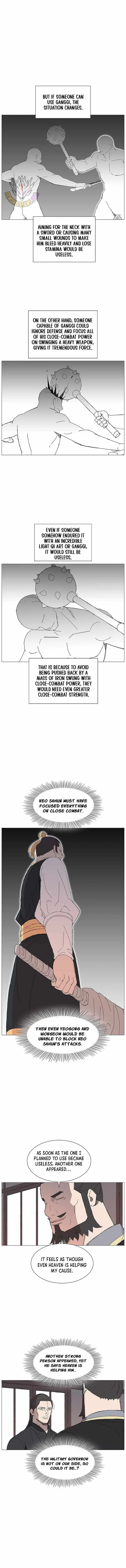 The General - Fighting Legend Chapter 84 page 7