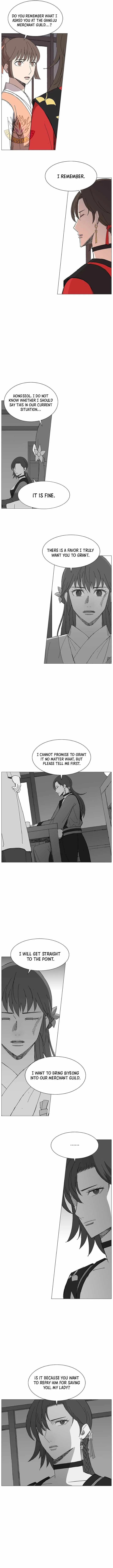 The General - Fighting Legend Chapter 85 page 5