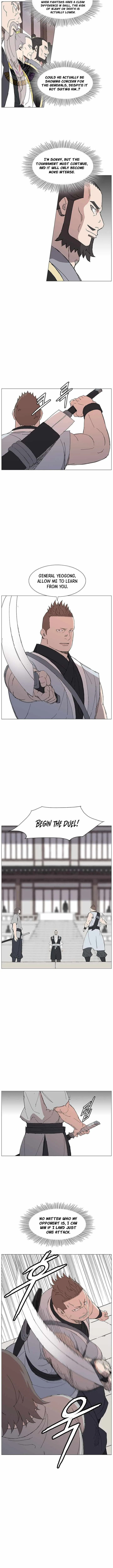 The General - Fighting Legend Chapter 90 page 7