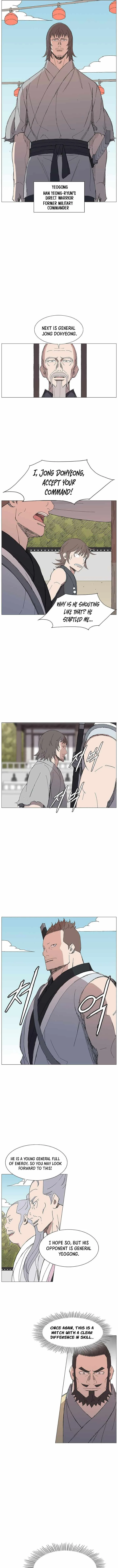 The General - Fighting Legend Chapter 90 page 6