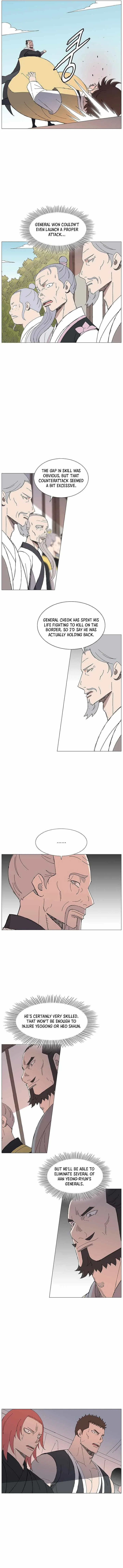 The General - Fighting Legend Chapter 92 page 4