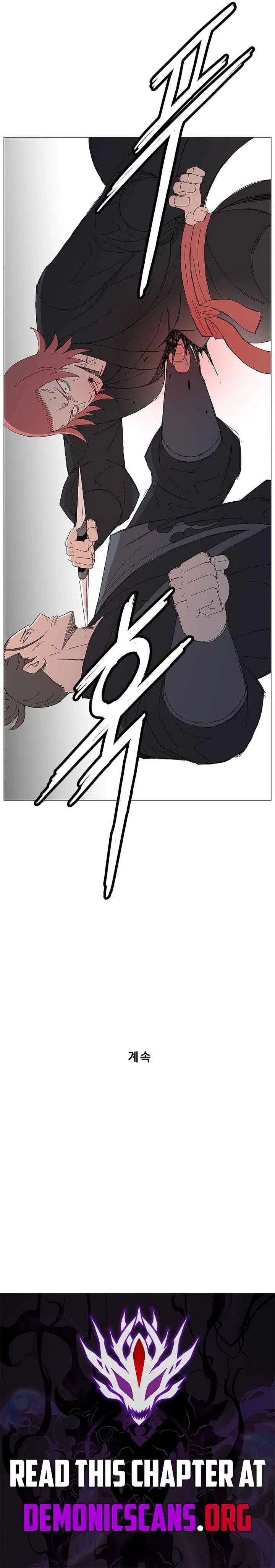 The General - Fighting Legend Chapter 92 page 11