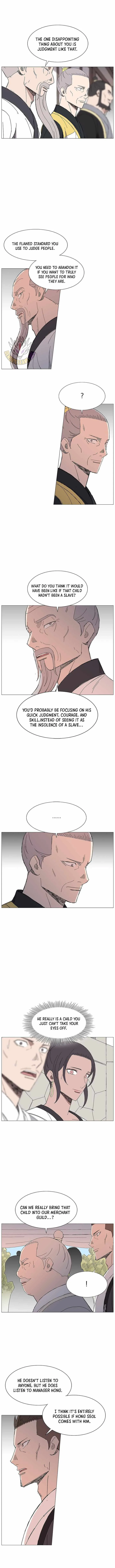 The General - Fighting Legend Chapter 93 page 7