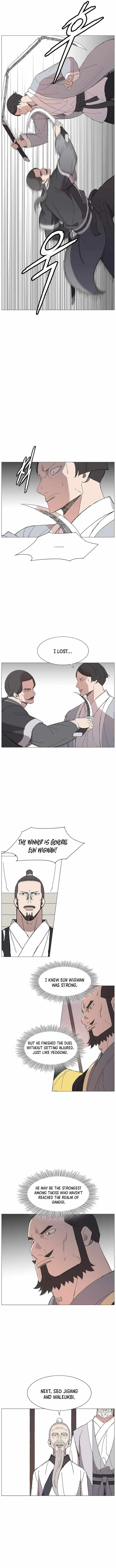 The General - Fighting Legend Chapter 94 page 6