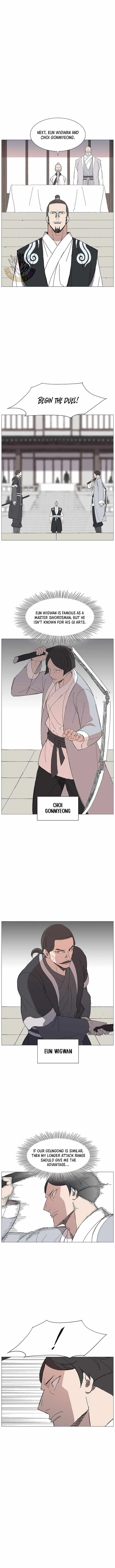The General - Fighting Legend Chapter 94 page 5