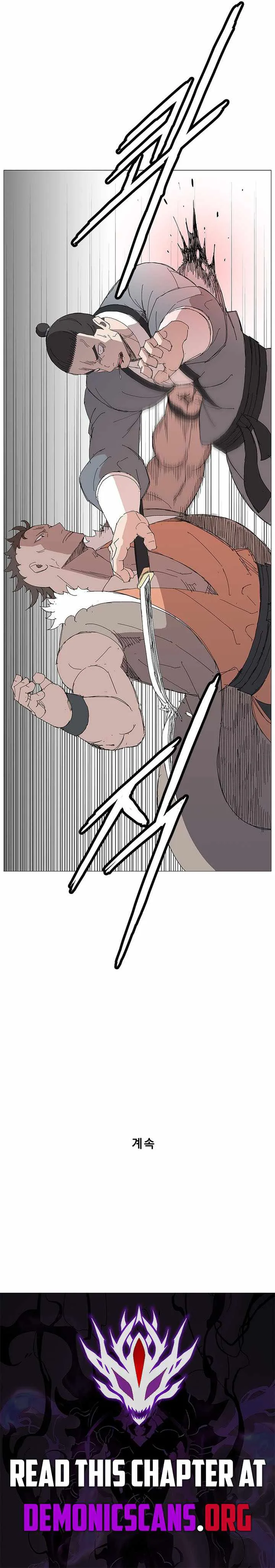 The General - Fighting Legend Chapter 94 page 9