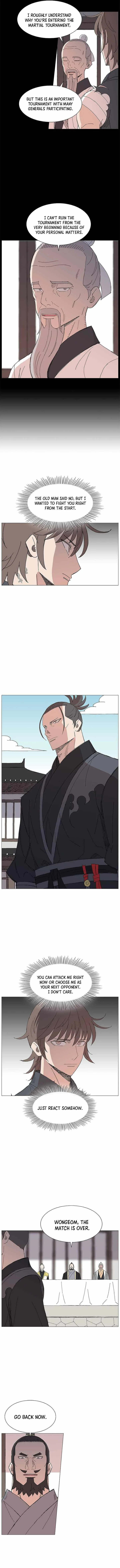 The General - Fighting Legend Chapter 94 page 2