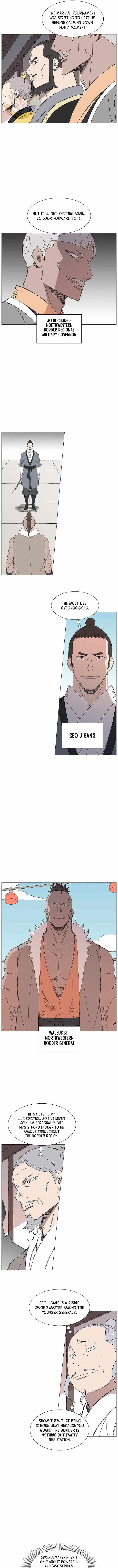 The General - Fighting Legend Chapter 94 page 7