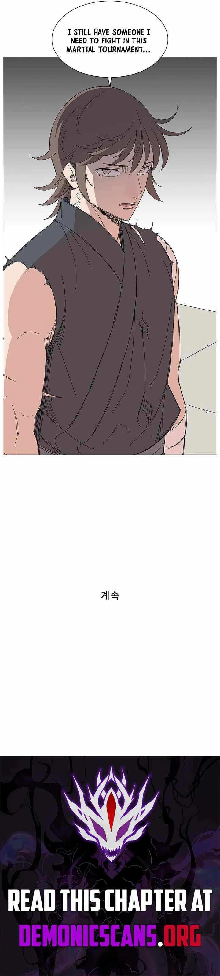 The General - Fighting Legend Chapter 95 page 11