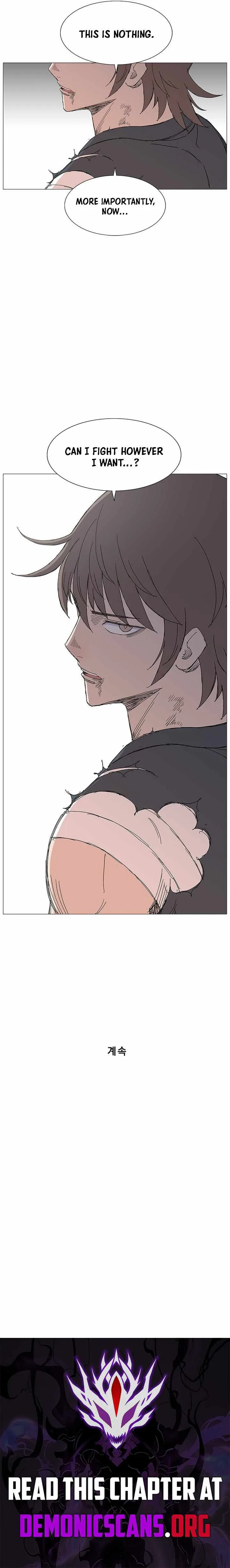 The General - Fighting Legend Chapter 96 page 10