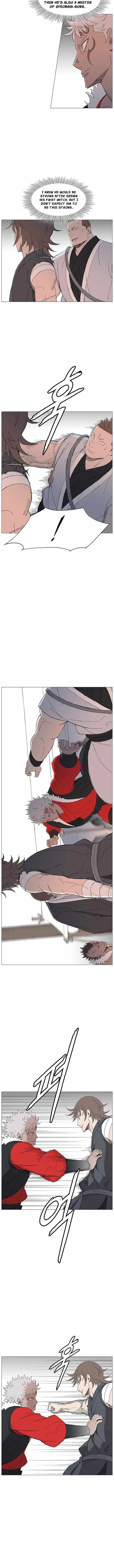 The General - Fighting Legend Chapter 96 page 2
