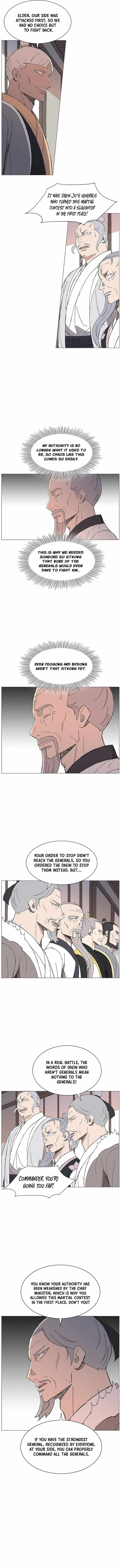 The General - Fighting Legend Chapter 96 page 6